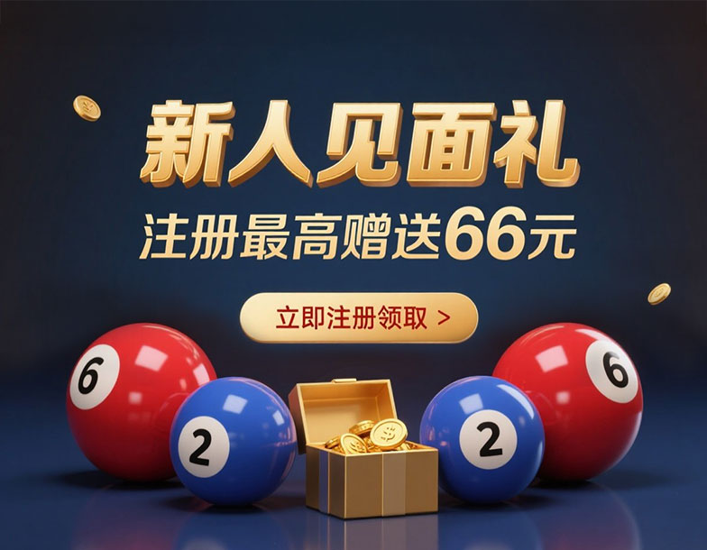 Im体育APP下载全新界面展示